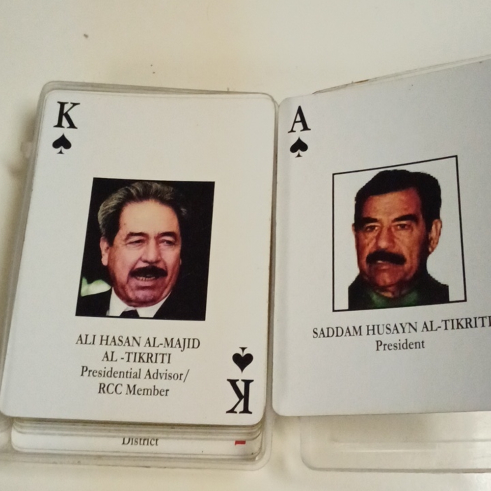Iraq‎ most wanted playing cards - Picture 4 of 5